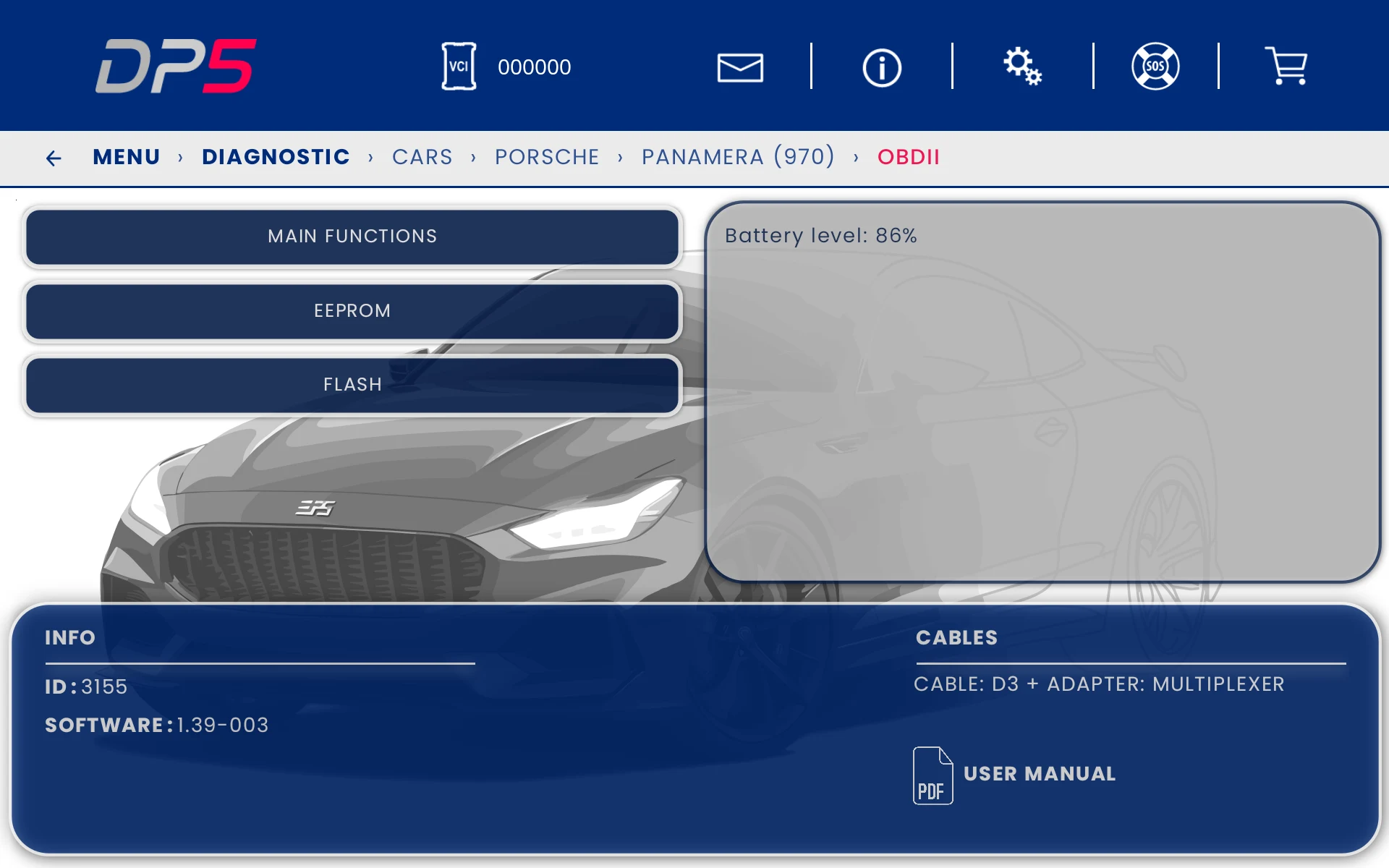DP5 screenshot